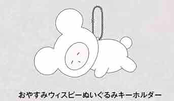 みやかわくん 宮川大聖 ウィスピー 12点セット まとめ売り 41+phnZPEfL._AC_SY200_QL15_.jpg